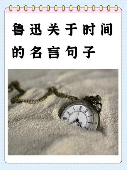 用有限的时间做无限的事