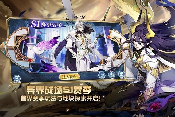 奥奇传说h5官网