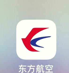 东航app官方版下载