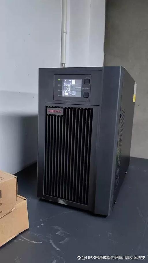 ups电源
