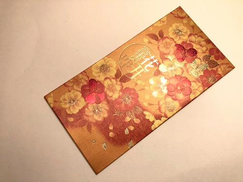 花开富贵红包截图