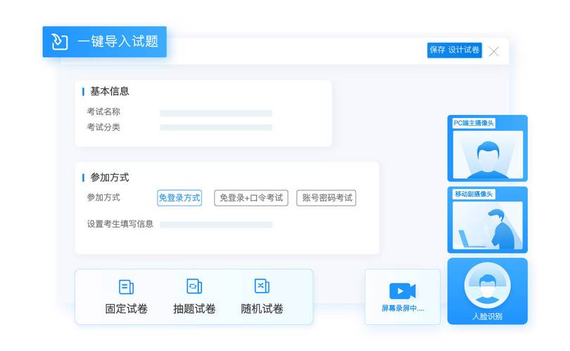 知逗平台答题赚钱是真的吗