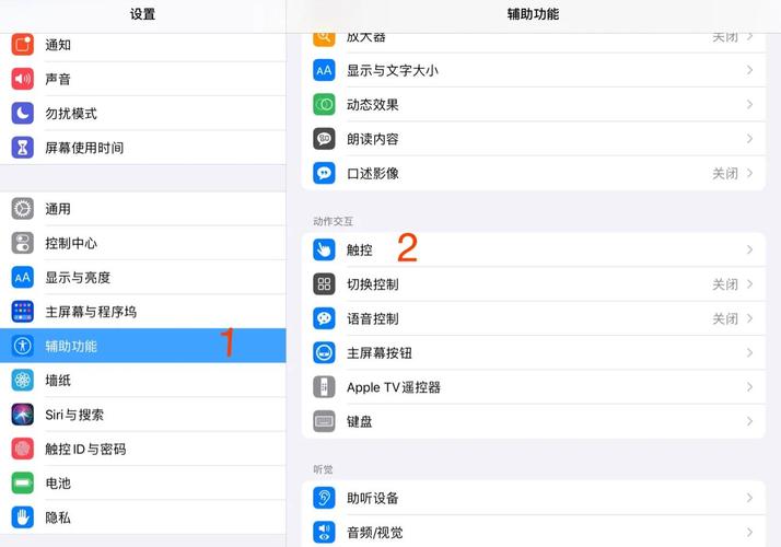 罗技无线鼠标怎么连接电脑