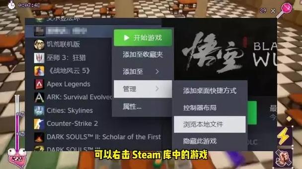 steam游戏直接复制可以玩吗截图