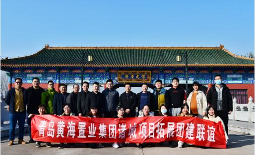 中钰百城置业有限公司