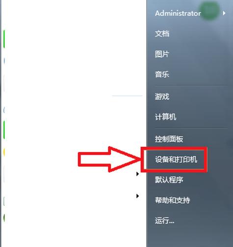 打印机驱动之家官网