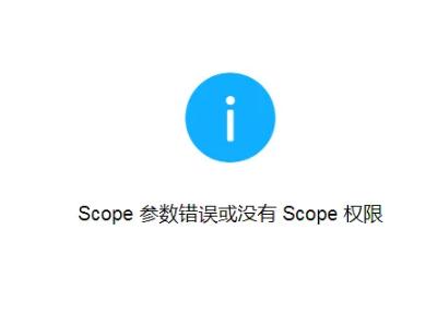 未知错误是什么意思