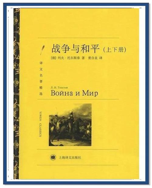 和平精英国服和国际服的区别