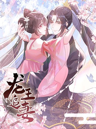 古古漫画网官网