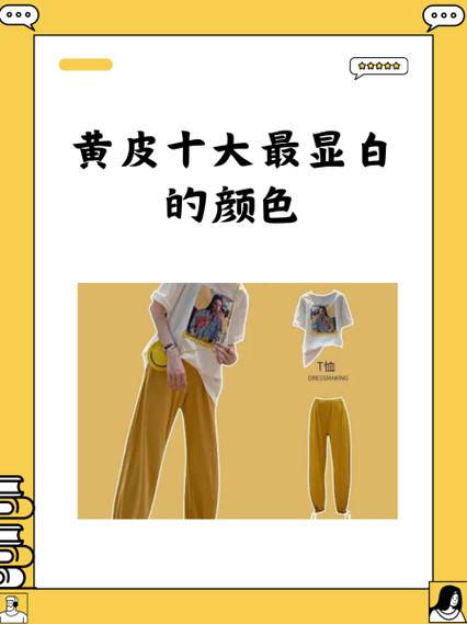 天蓝色和粉色哪个显白图标