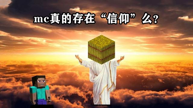 在MC小于AC时
