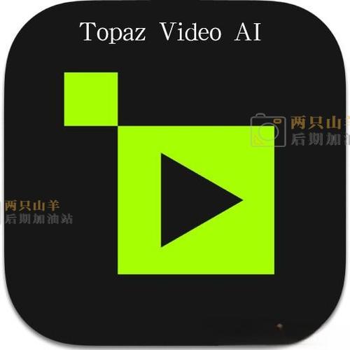 微信传视频不清晰缩略图