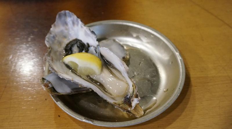oyster中文翻译怎么读图标
