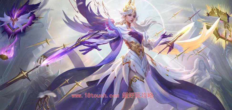 虞姬最强出装一招秒人