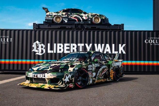 Liberty品牌图标