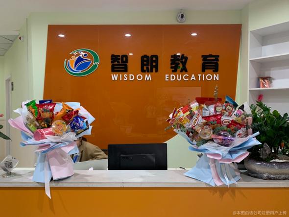 ai语音朗读在线图标