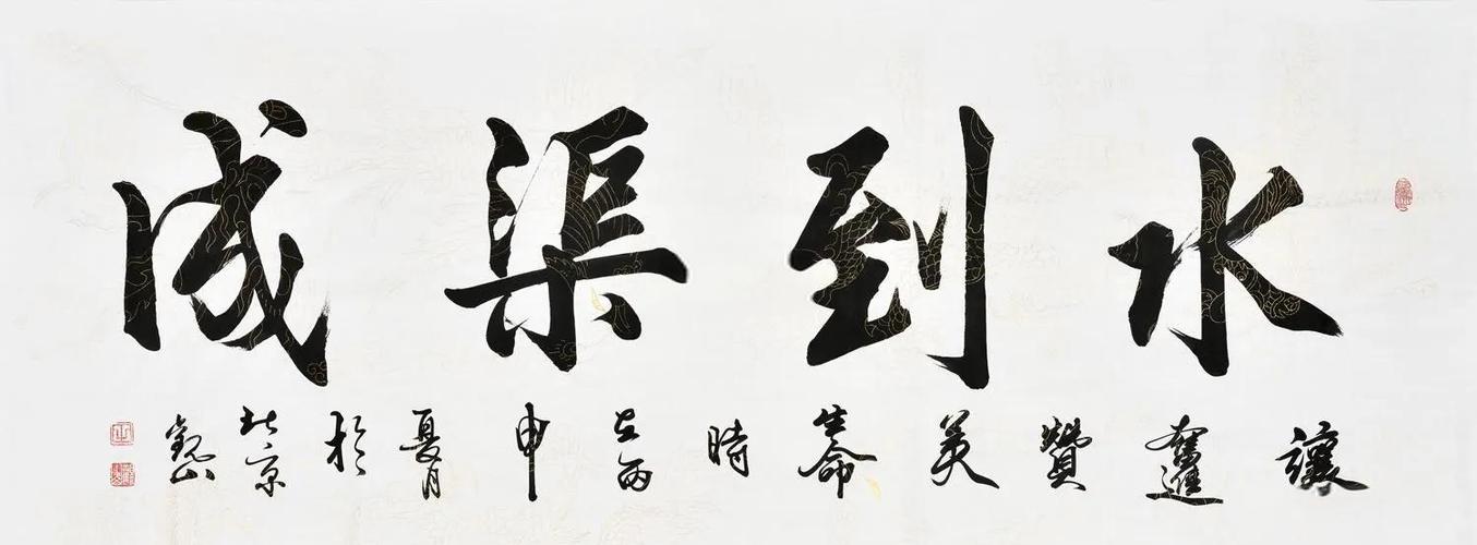 领导的高雅叫法