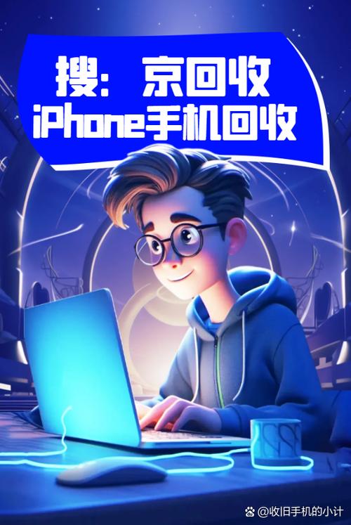 新手机能不能存旧手机的内容