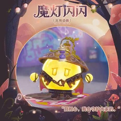 荣耀magic7手电筒能调亮度吗截图