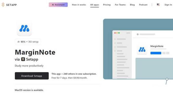 marginnote官网下载图标