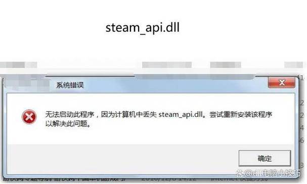 batocera缺少核心怎么解决