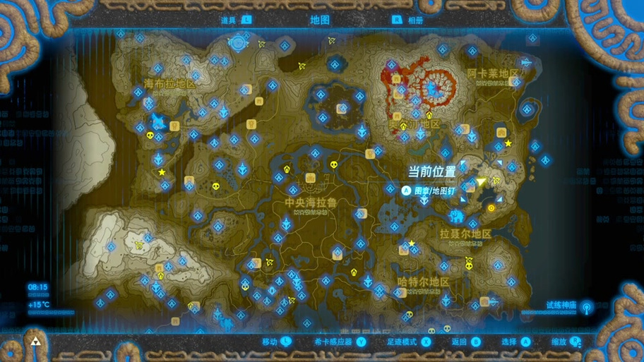 克洛格森林三个试炼截图