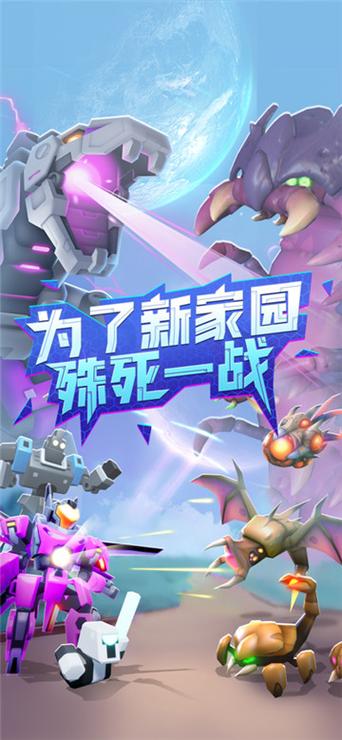 走开外星人ff内置修改器