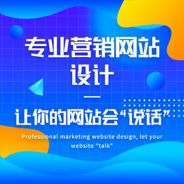 营销大师登录平台截图
