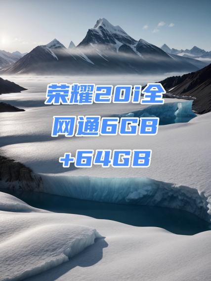 荣耀20i手机怎么设置返回键