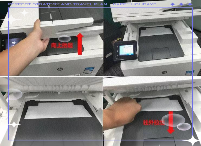 打印机错误墨粉是什么意思图标