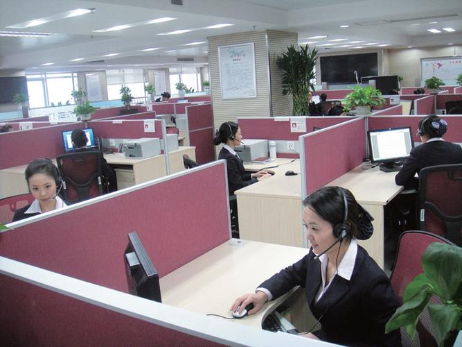 国金证券客服热线