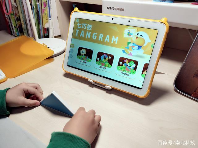 小学生看书软件