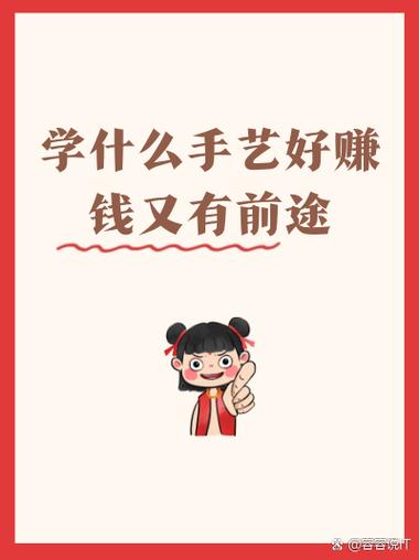 怎么把钱充进支付宝截图