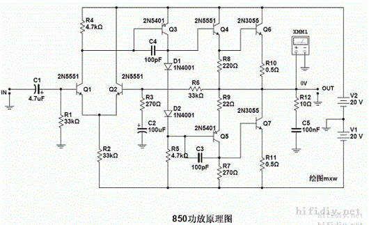 850功放怎么调中点电压