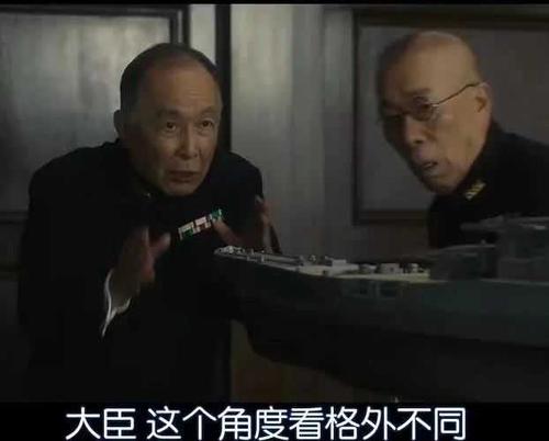 阿基米德大战好看吗