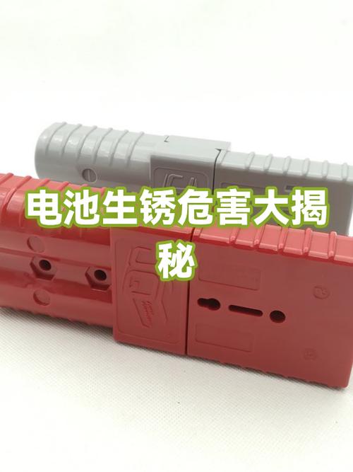 生锈了电池不会通电吗