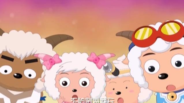 灰太狼拥抱春天免费观看
