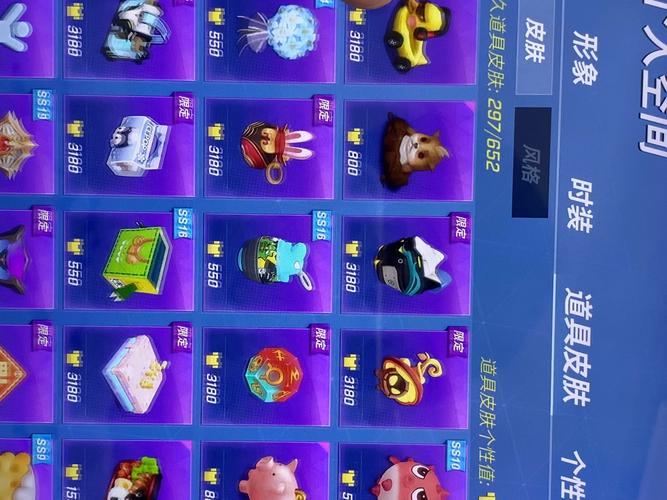 逃跑吧少年氪金大佬账号
