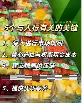 赚钱软件靠谱吗图标