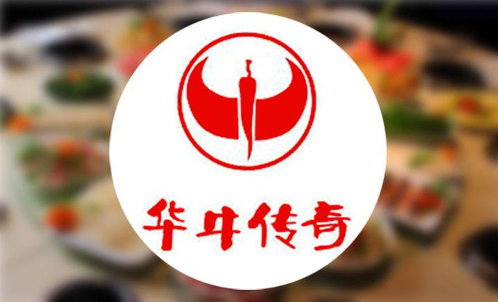 周润发刘德华