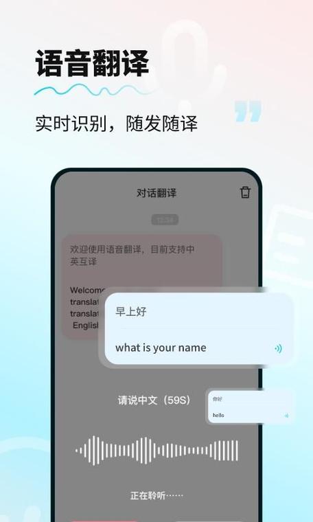 face翻译成中文