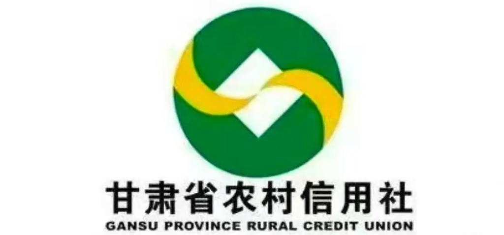 甘肃省农商银行手机银行下载缩略图