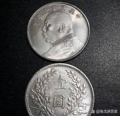 1货币等于多少人民币