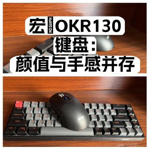 acer键盘配对键在哪