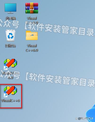 vc6.0免费版下载缩略图