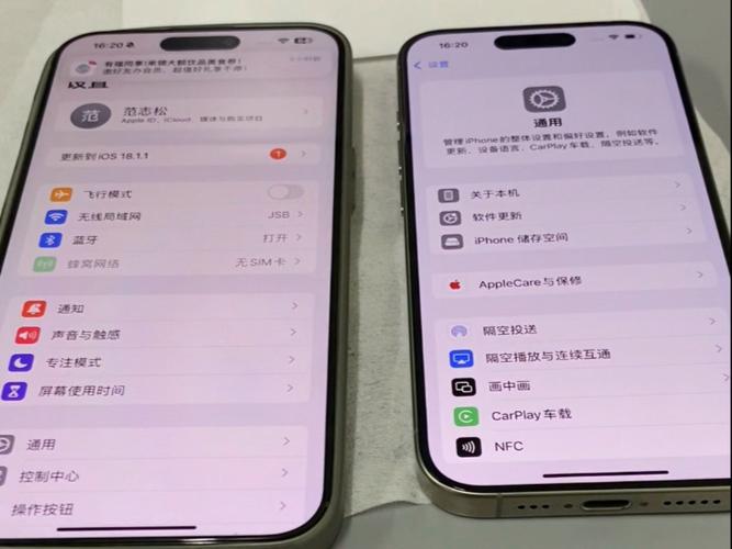 苹果屏幕怎么看是三星还是lg