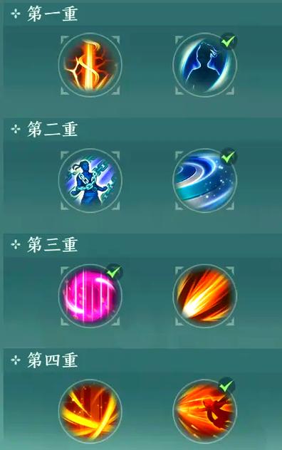 pvp3中文教程