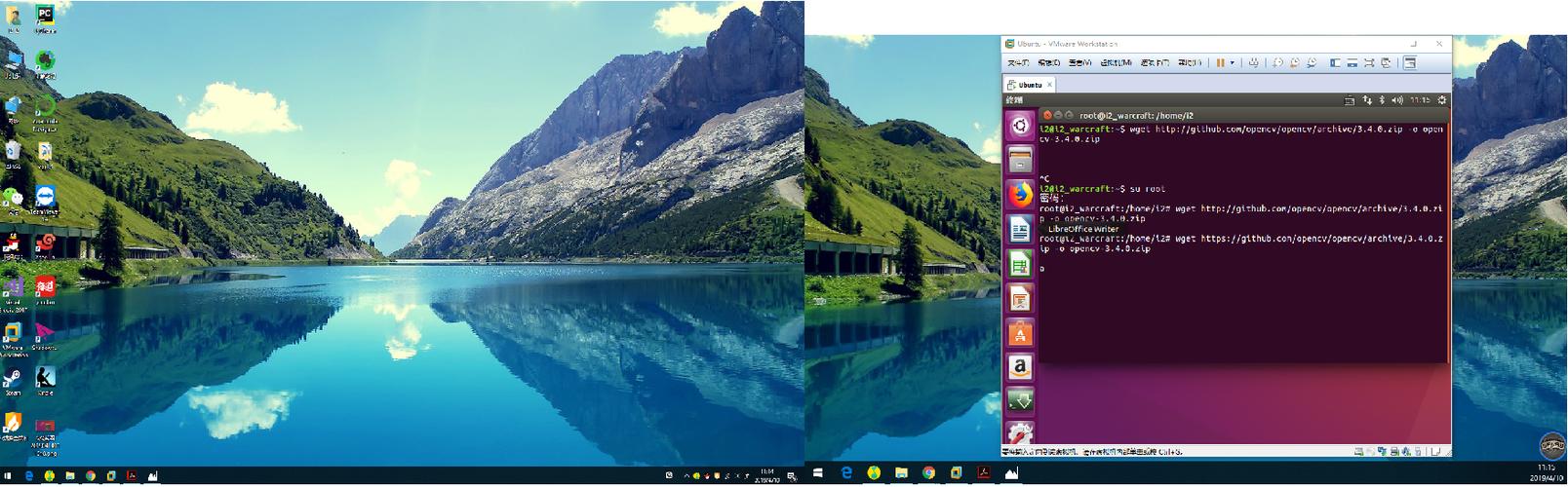vmware虚拟机鼠标无法移动