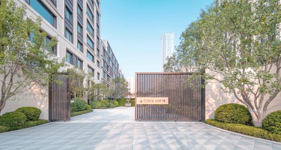 金地阅千峯怎么样