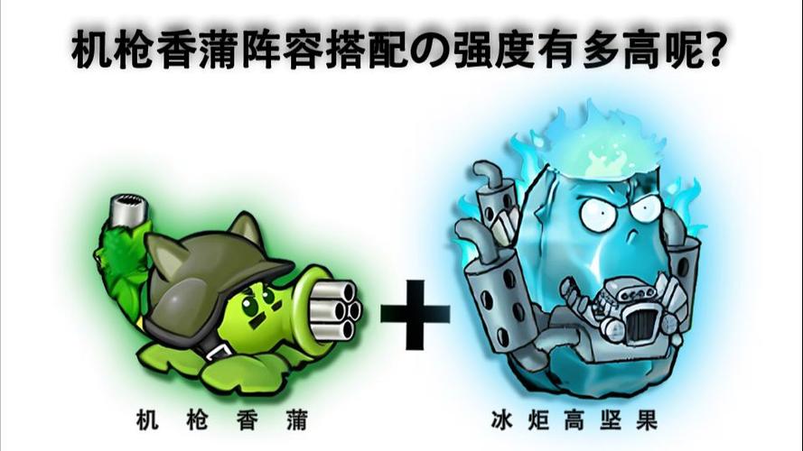 PVZMC重制版更新
